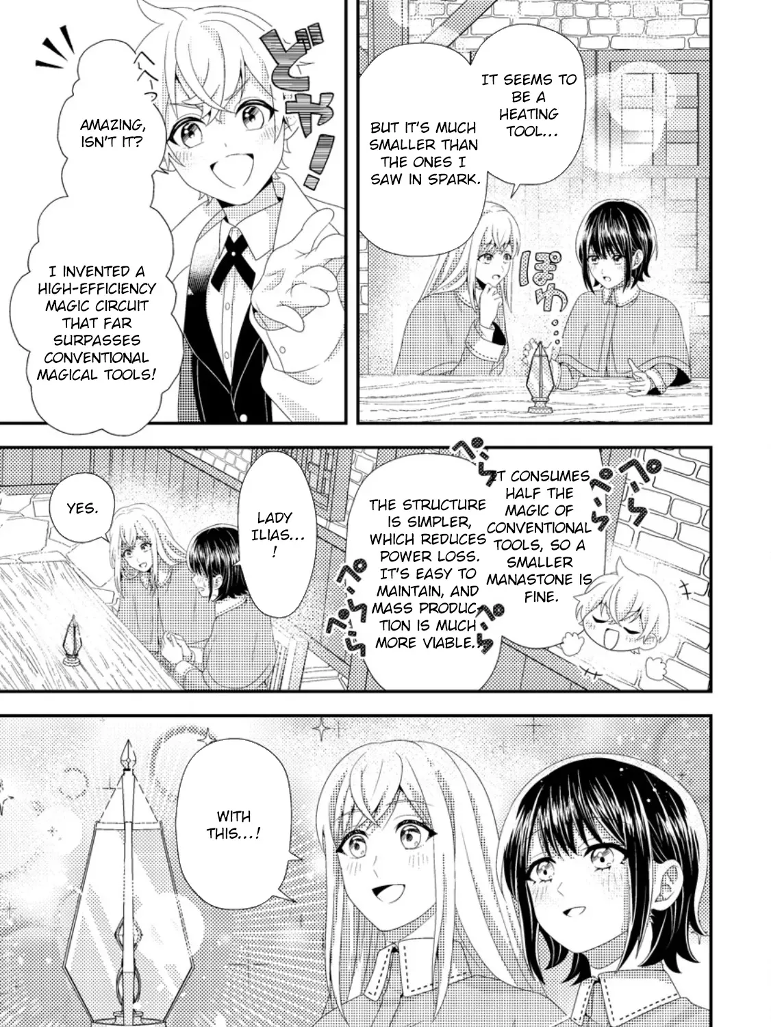 The Process of How a Fake Saint Was Elevated to a Real One Chapter 6 - page 33