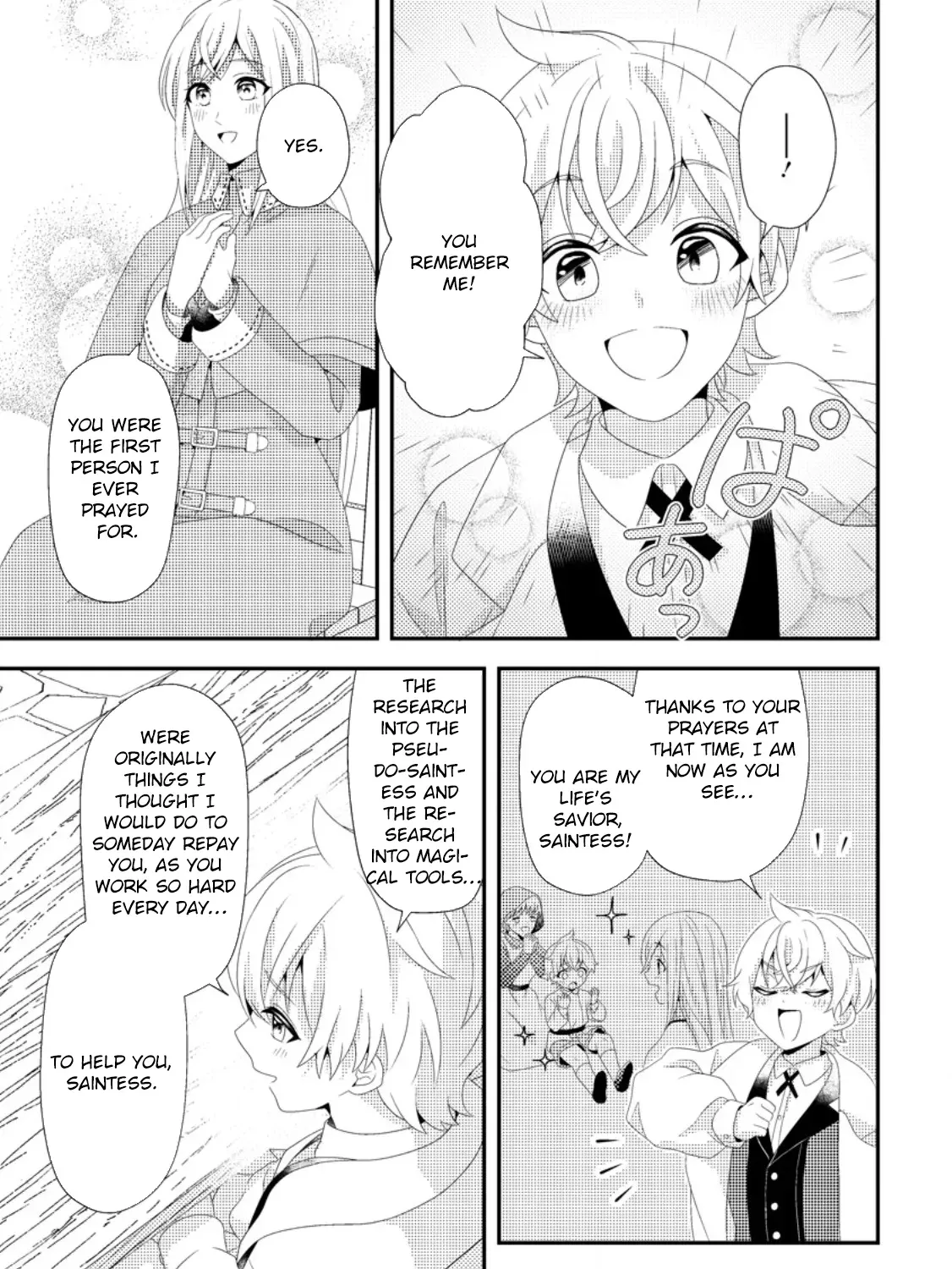 The Process of How a Fake Saint Was Elevated to a Real One Chapter 6 - page 41
