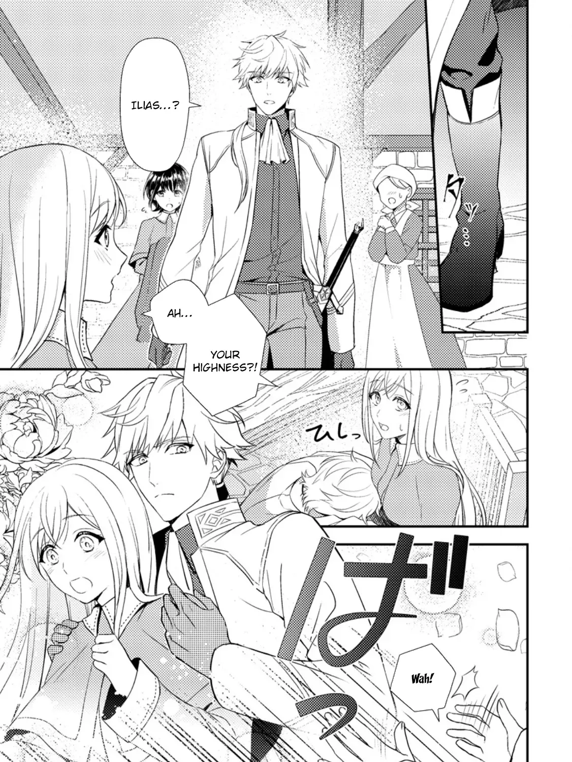 The Process of How a Fake Saint Was Elevated to a Real One Chapter 6 - page 45