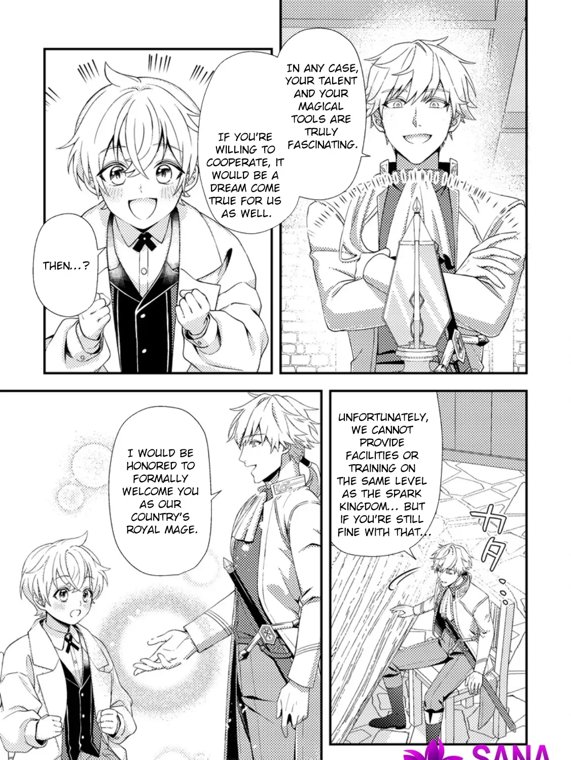 The Process of How a Fake Saint Was Elevated to a Real One Chapter 6 - page 49