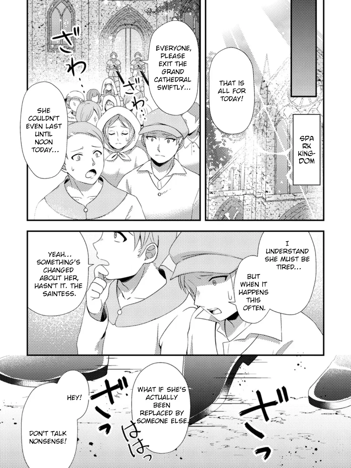 The Process of How a Fake Saint Was Elevated to a Real One Chapter 6 - page 53