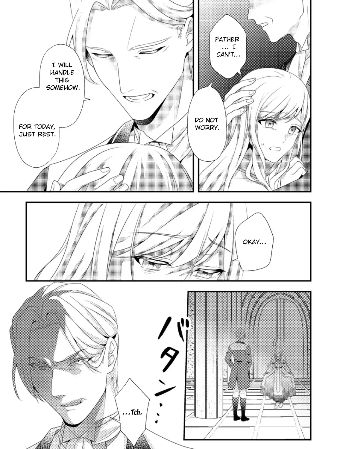 The Process of How a Fake Saint Was Elevated to a Real One Chapter 6 - page 57