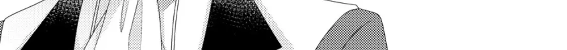 The Process of How a Fake Saint Was Elevated to a Real One Chapter 6 - page 58
