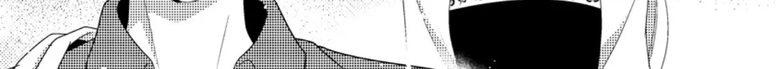 The Process of How a Fake Saint Was Elevated to a Real One Chapter 6 - page 6