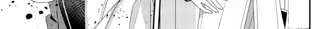 The Process of How a Fake Saint Was Elevated to a Real One Chapter 6 - page 62