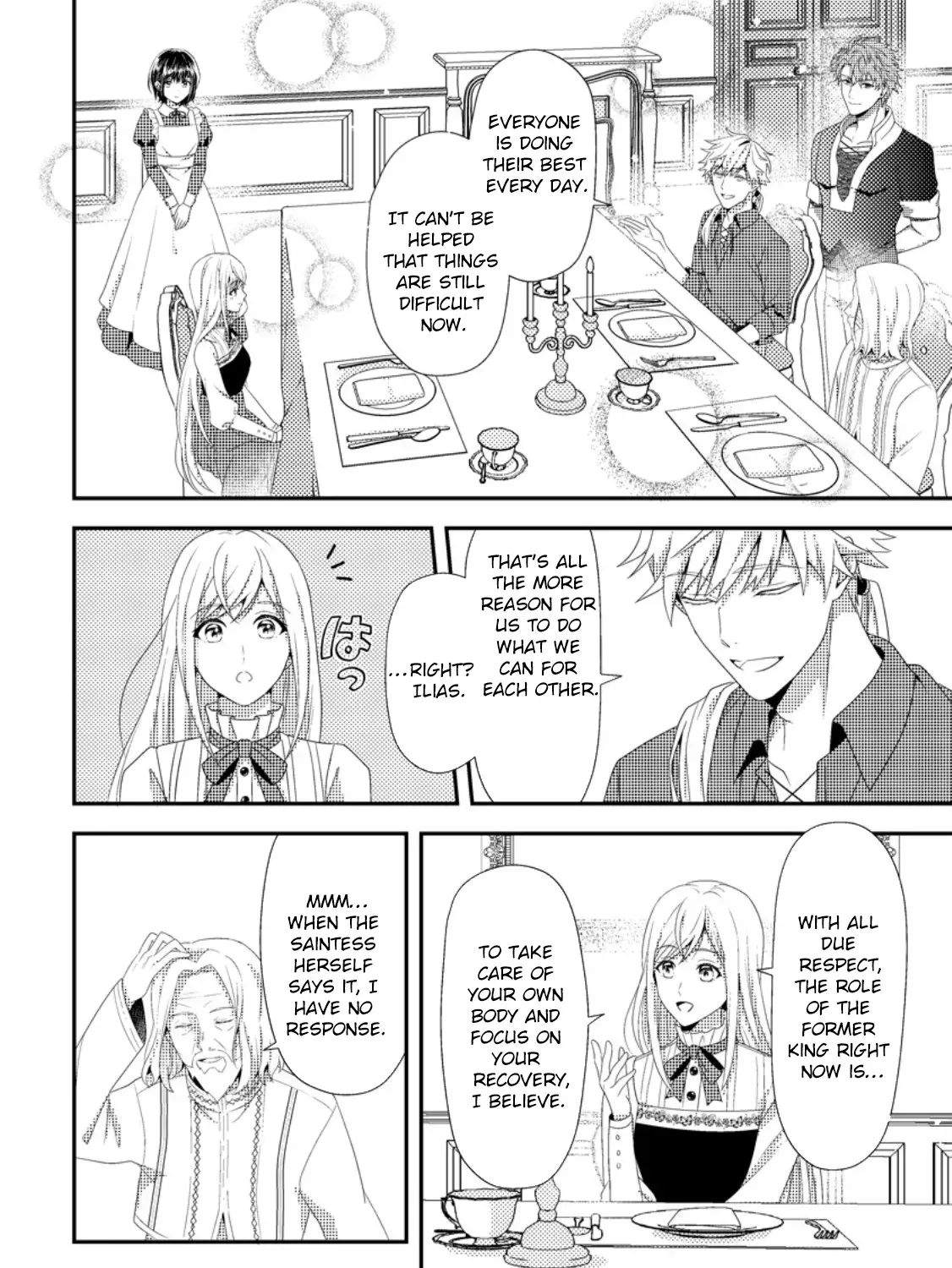 The Process of How a Fake Saint Was Elevated to a Real One Chapter 6 - page 7
