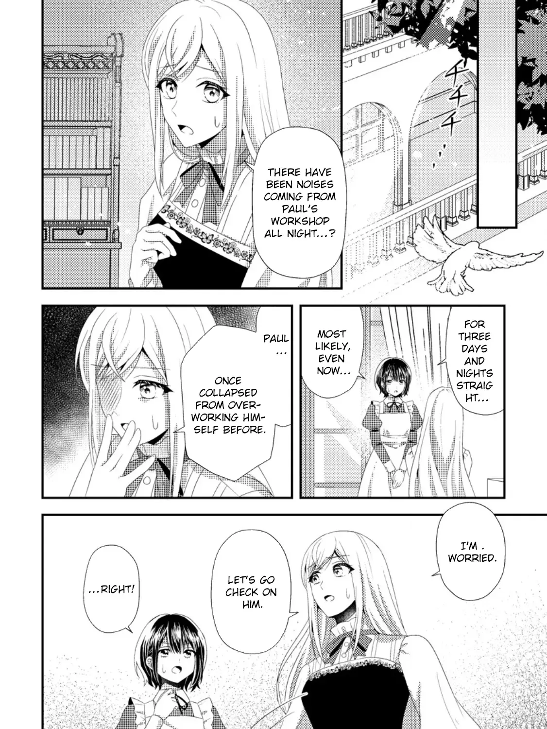 The Process of How a Fake Saint Was Elevated to a Real One Chapter 7 - page 15
