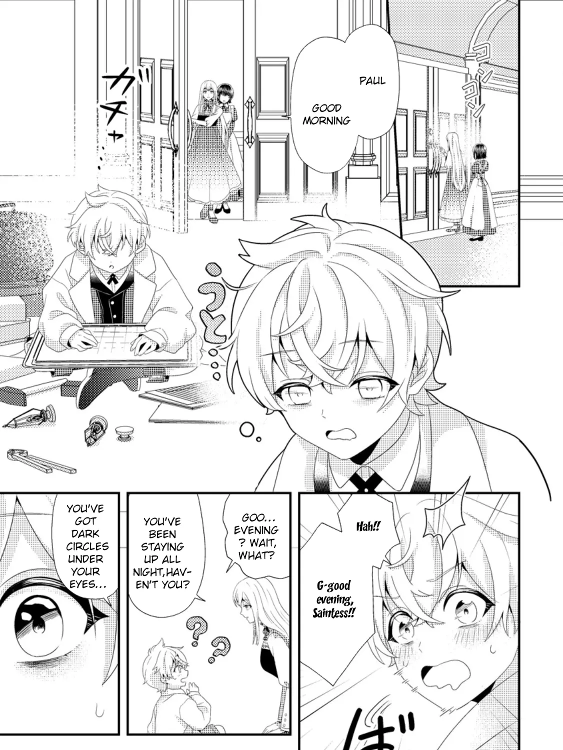 The Process of How a Fake Saint Was Elevated to a Real One Chapter 7 - page 17