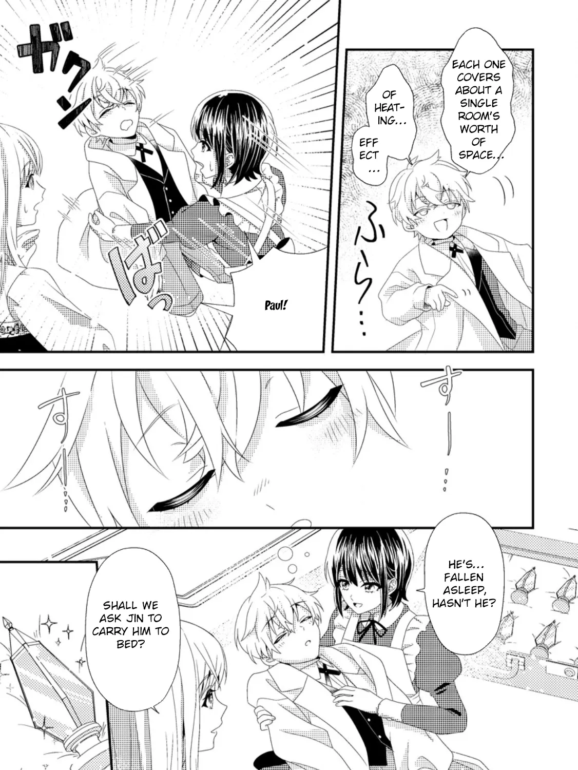 The Process of How a Fake Saint Was Elevated to a Real One Chapter 7 - page 21