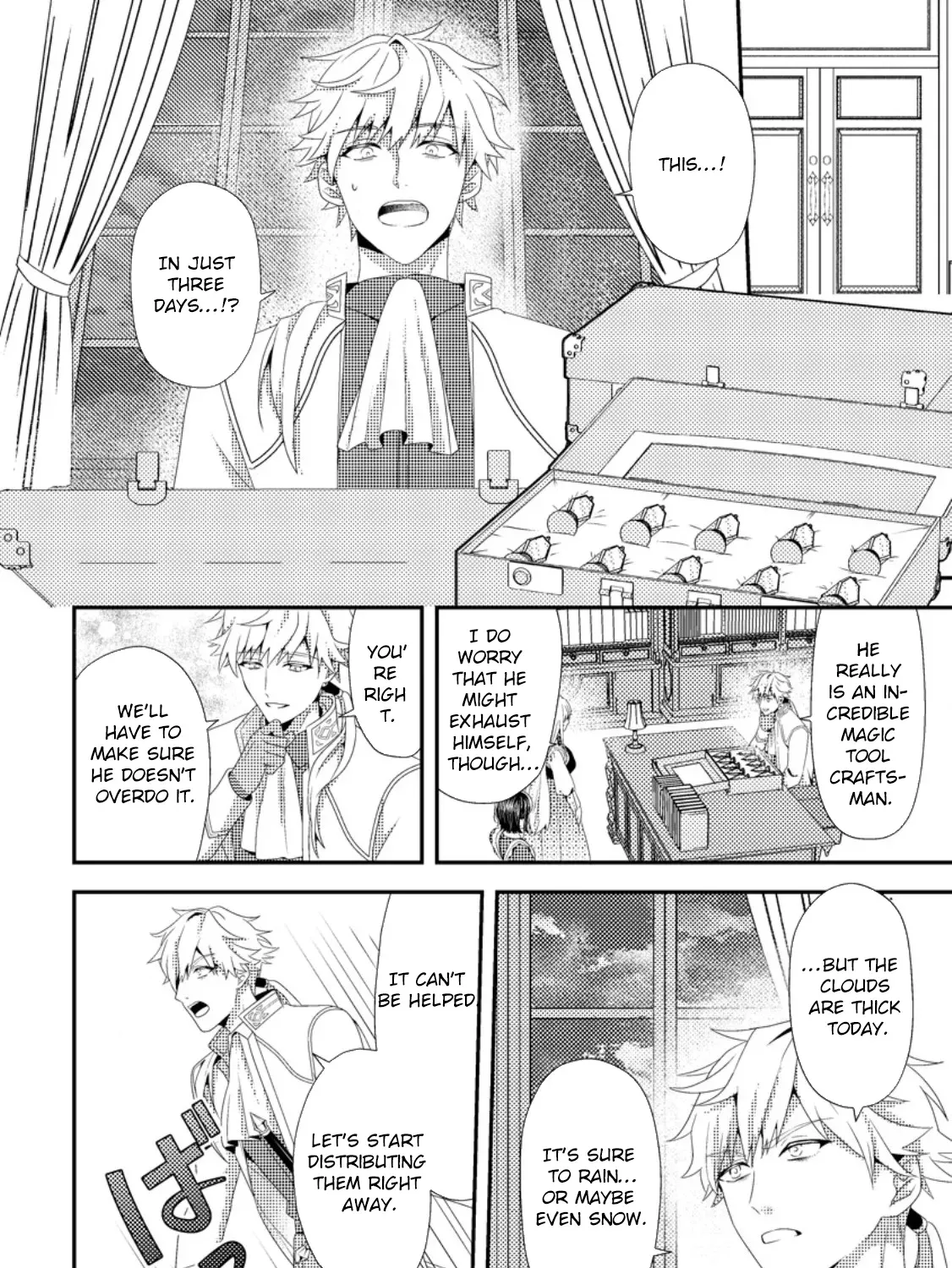 The Process of How a Fake Saint Was Elevated to a Real One Chapter 7 - page 23
