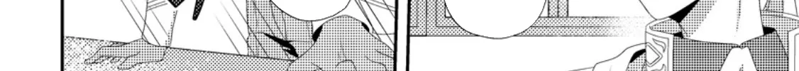 The Process of How a Fake Saint Was Elevated to a Real One Chapter 7 - page 24