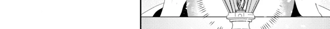 The Process of How a Fake Saint Was Elevated to a Real One Chapter 7 - page 28