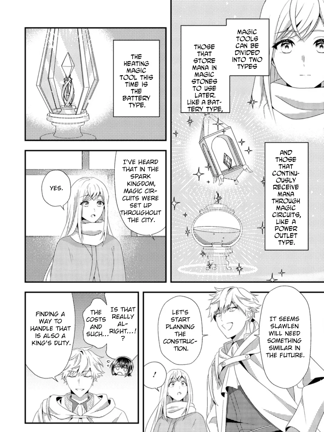 The Process of How a Fake Saint Was Elevated to a Real One Chapter 7 - page 31