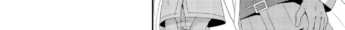 The Process of How a Fake Saint Was Elevated to a Real One Chapter 7 - page 32