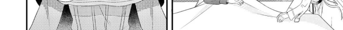 The Process of How a Fake Saint Was Elevated to a Real One Chapter 7 - page 44
