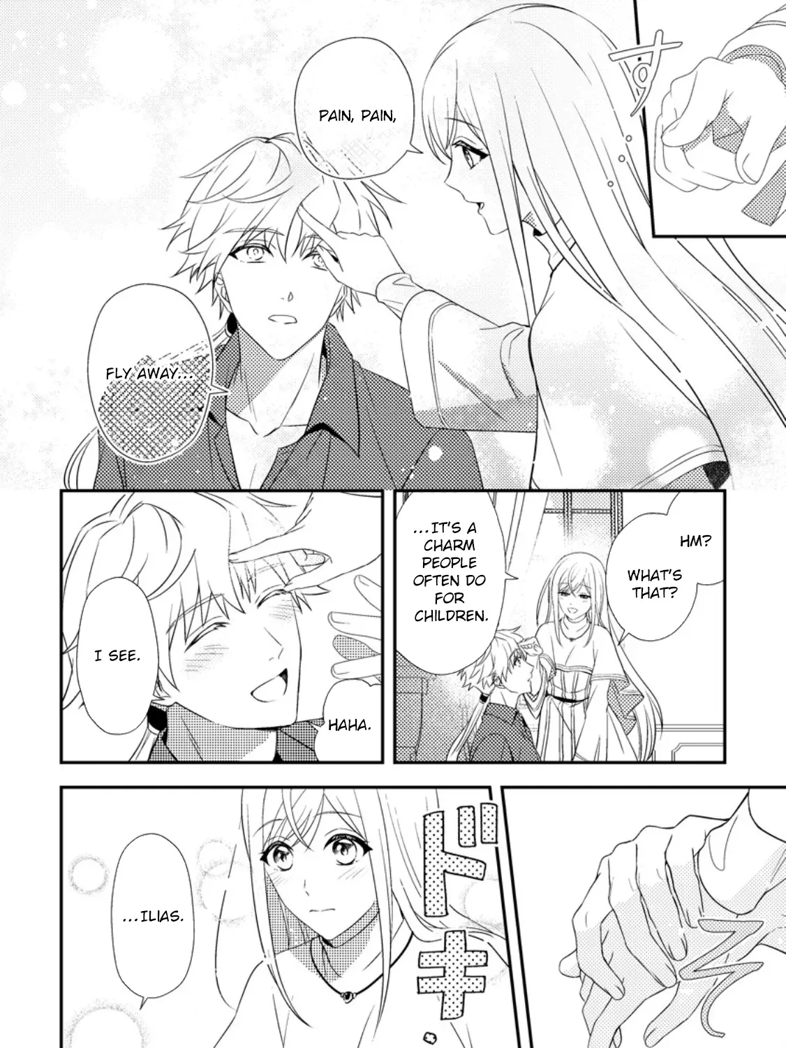 The Process of How a Fake Saint Was Elevated to a Real One Chapter 7 - page 51