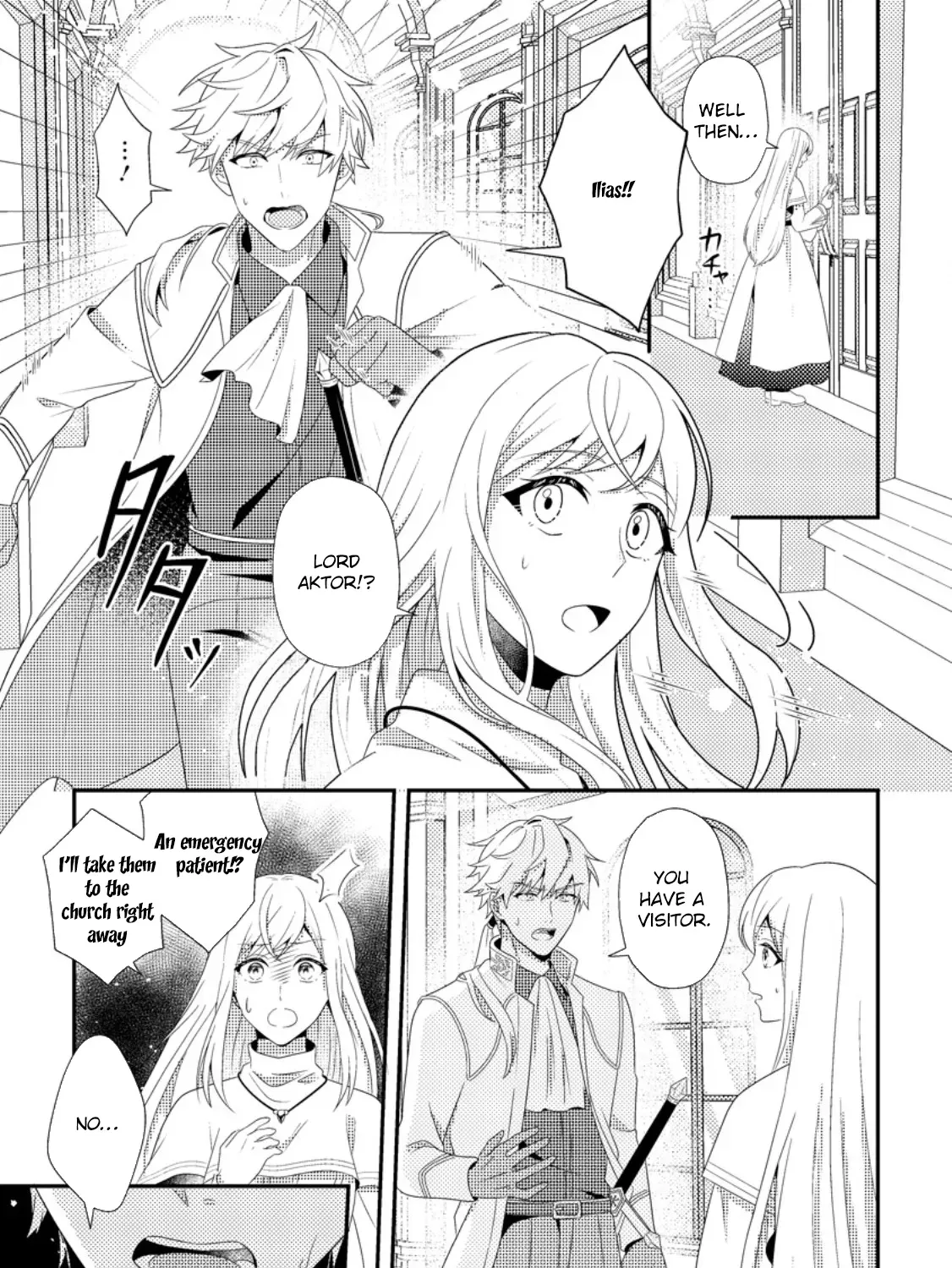 The Process of How a Fake Saint Was Elevated to a Real One Chapter 7 - page 57