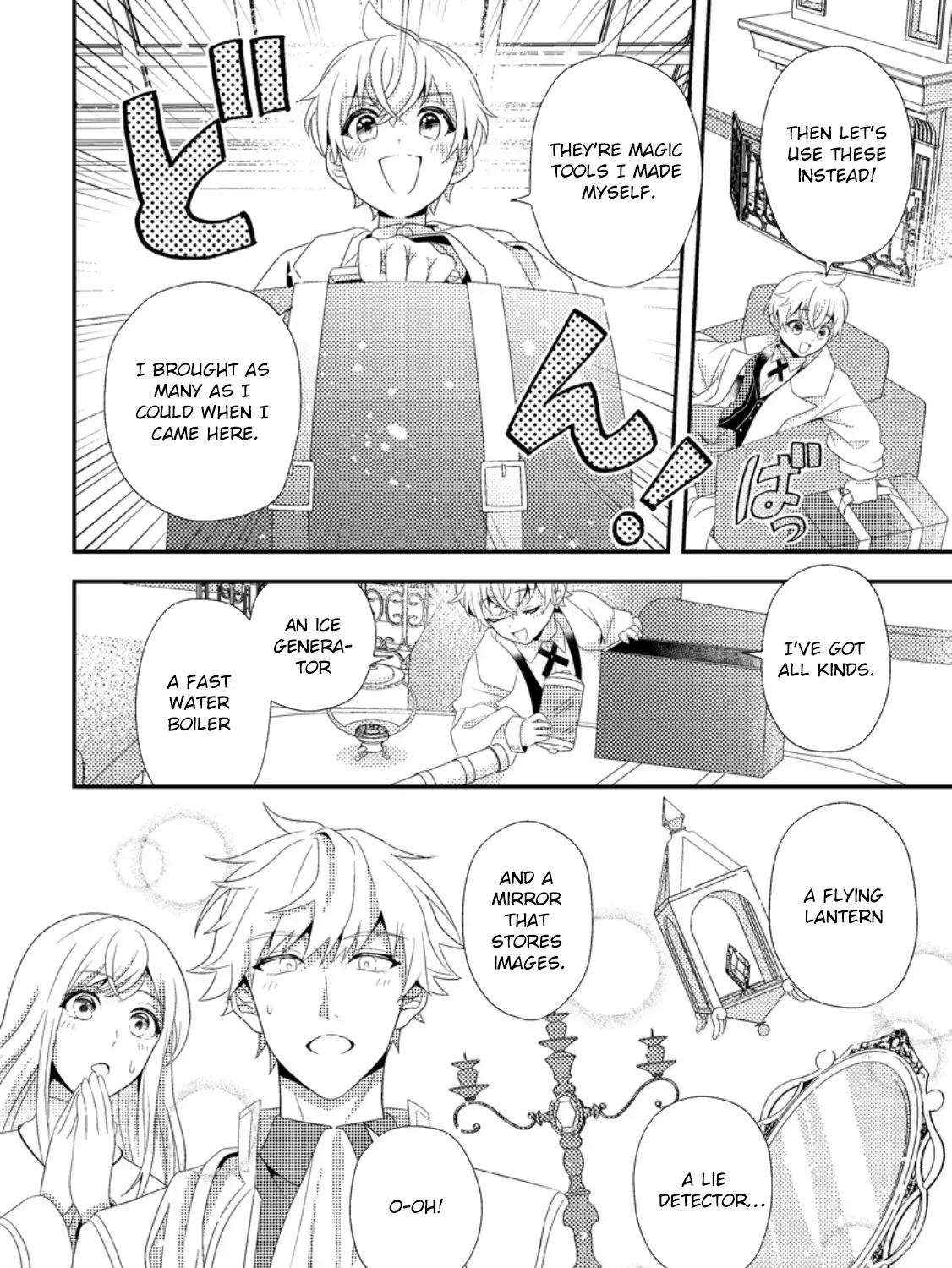 The Process of How a Fake Saint Was Elevated to a Real One Chapter 7 - page 7