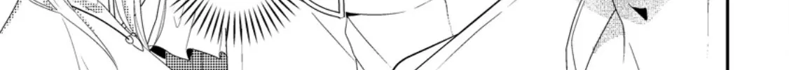 The Process of How a Fake Saint Was Elevated to a Real One Chapter 8 - page 22