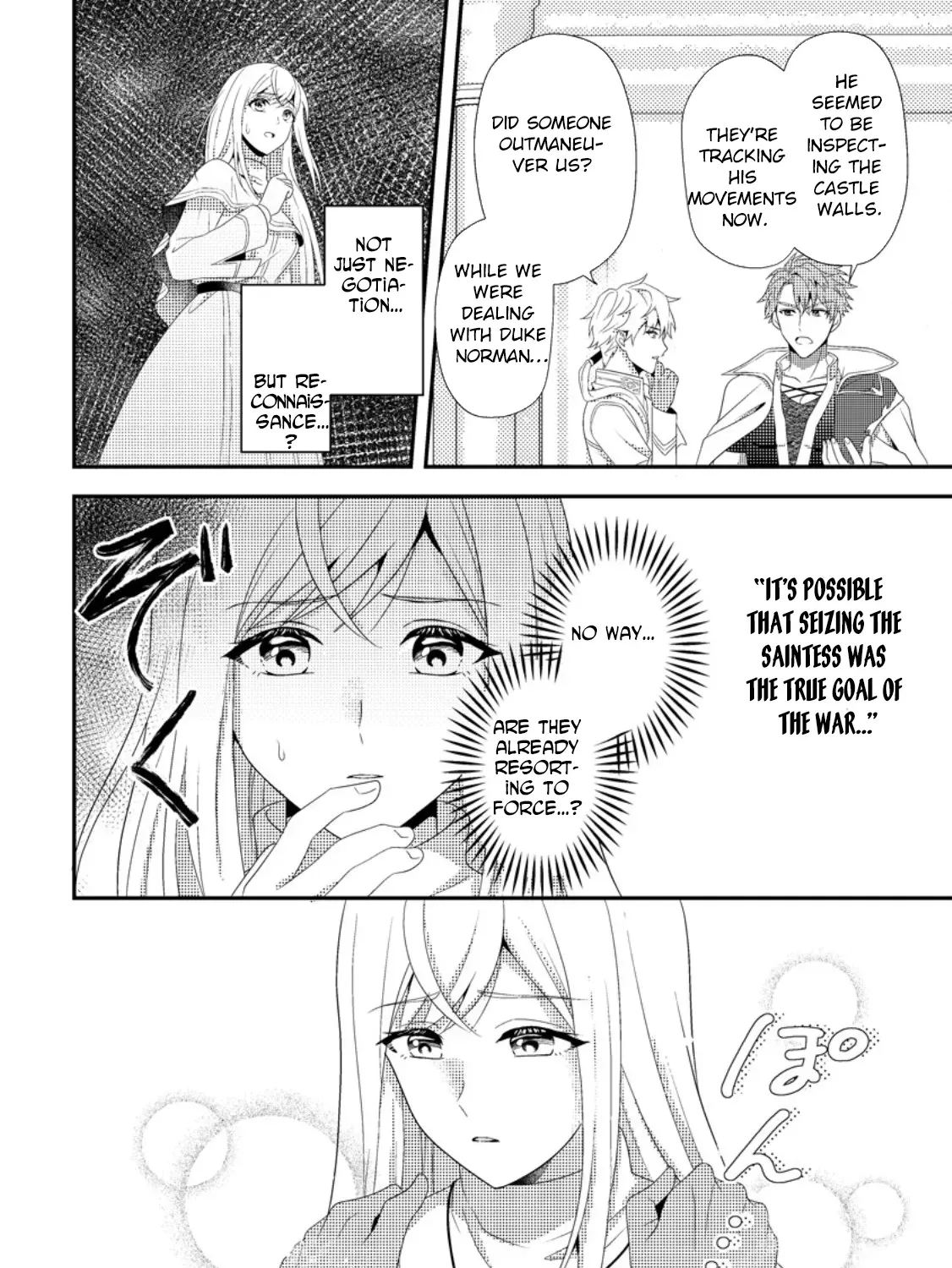 The Process of How a Fake Saint Was Elevated to a Real One Chapter 8 - page 23