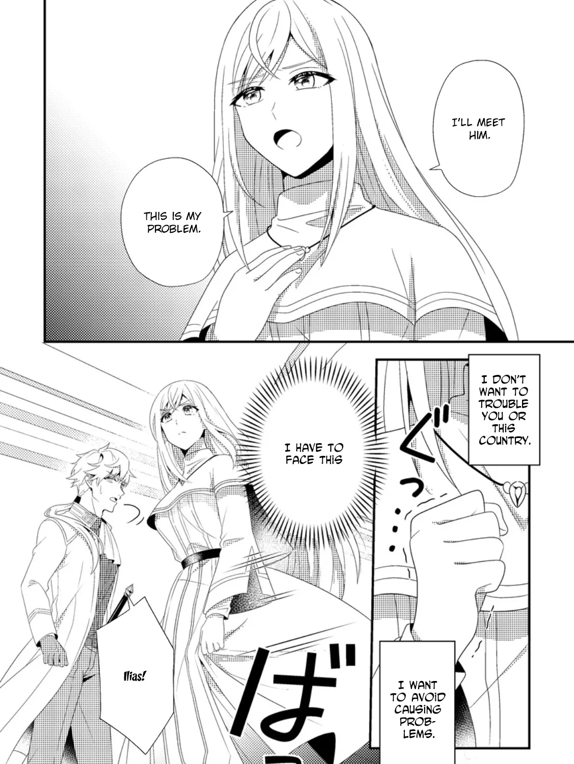 The Process of How a Fake Saint Was Elevated to a Real One Chapter 8 - page 3