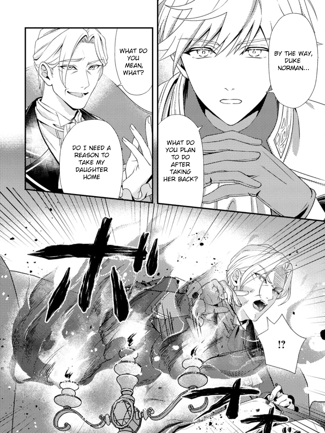 The Process of How a Fake Saint Was Elevated to a Real One Chapter 8 - page 31