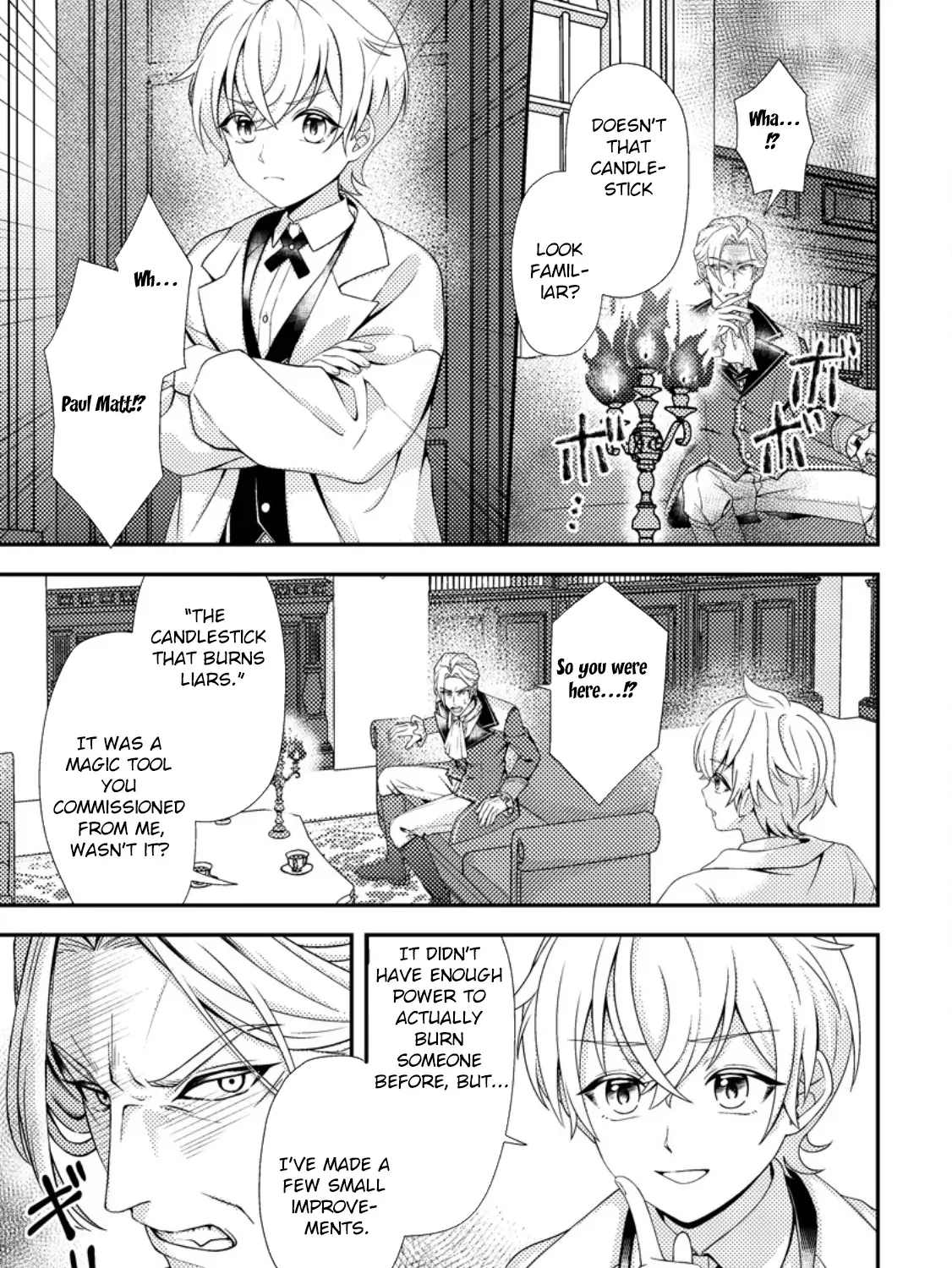 The Process of How a Fake Saint Was Elevated to a Real One Chapter 8 - page 33