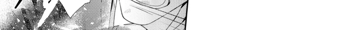 The Process of How a Fake Saint Was Elevated to a Real One Chapter 8 - page 38