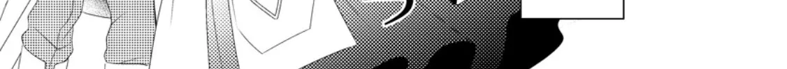 The Process of How a Fake Saint Was Elevated to a Real One Chapter 8 - page 4