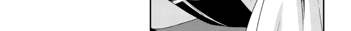 The Process of How a Fake Saint Was Elevated to a Real One Chapter 8 - page 42