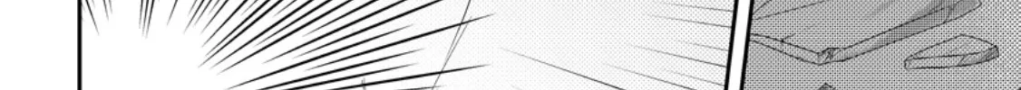 The Process of How a Fake Saint Was Elevated to a Real One Chapter 8 - page 48