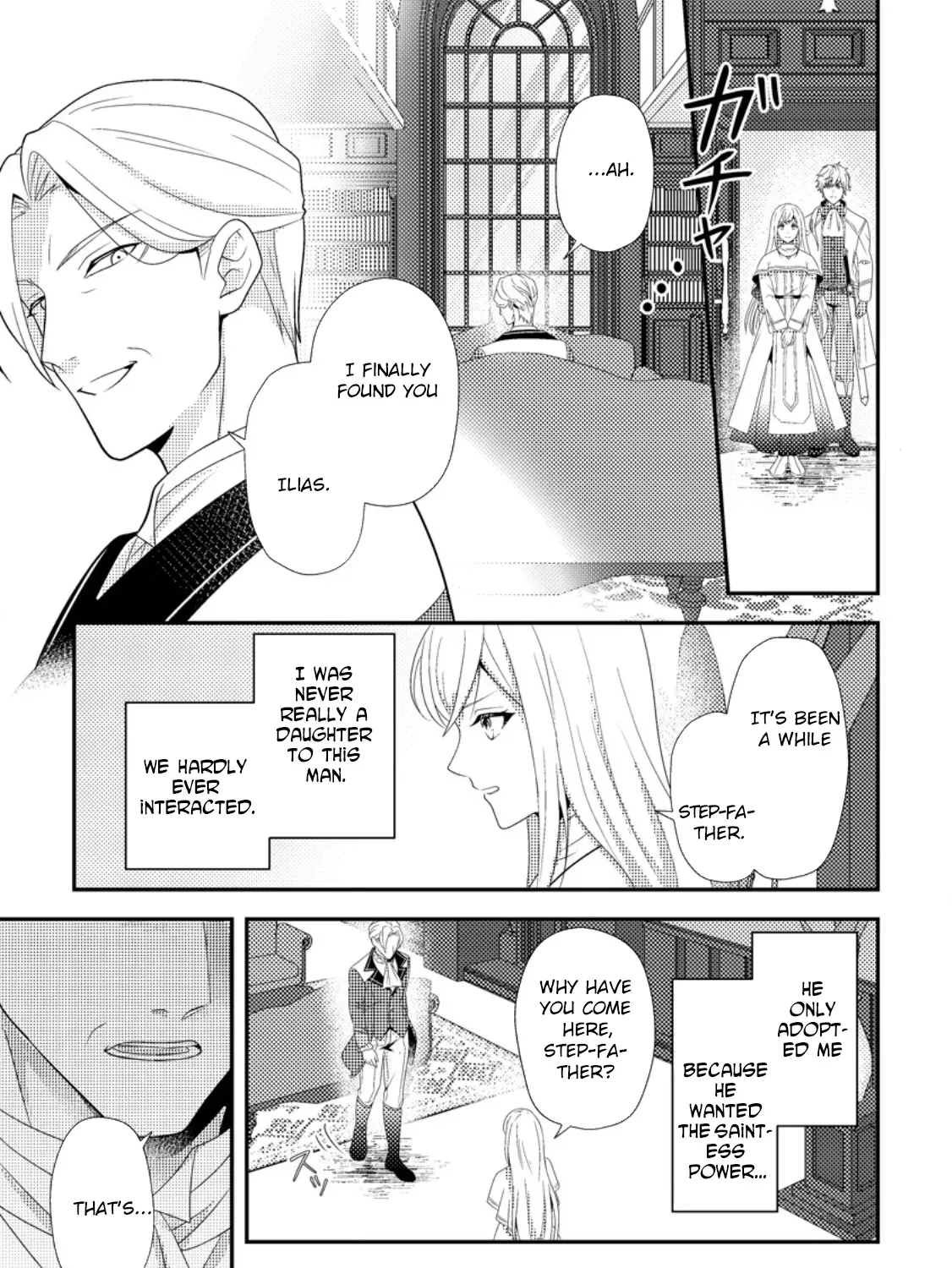 The Process of How a Fake Saint Was Elevated to a Real One Chapter 8 - page 5