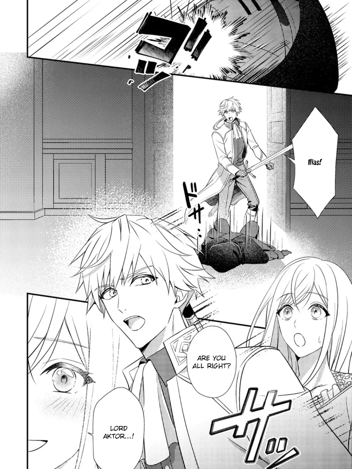 The Process of How a Fake Saint Was Elevated to a Real One Chapter 8 - page 51