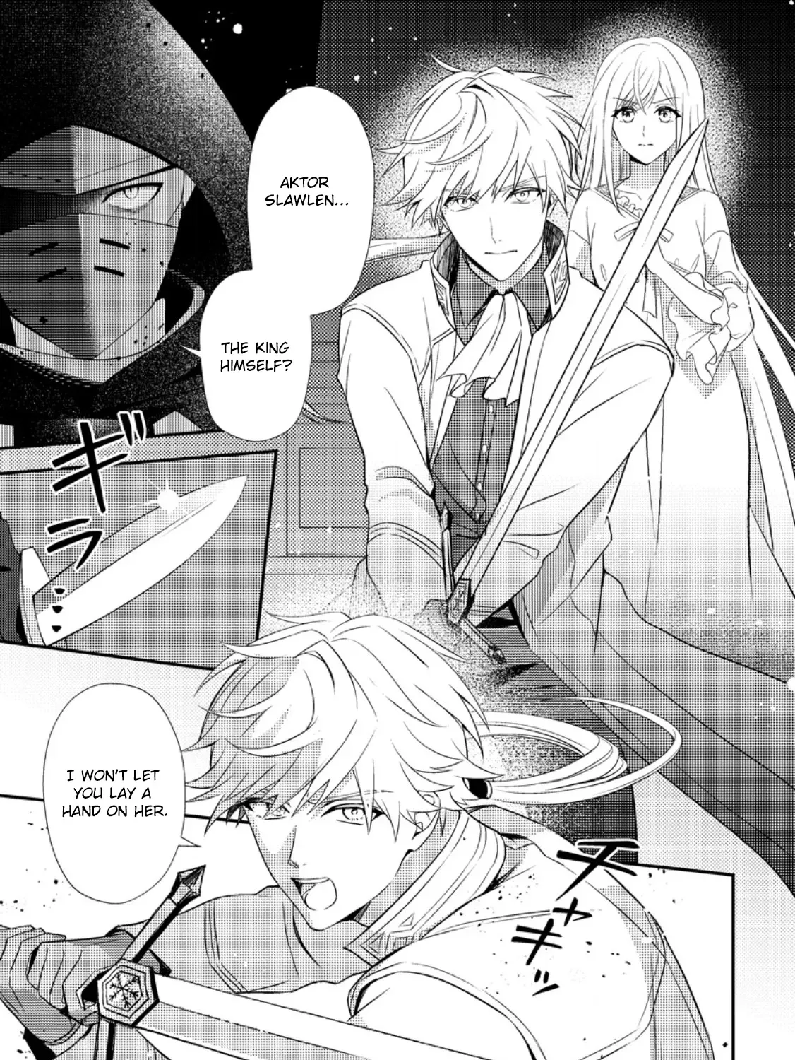 The Process of How a Fake Saint Was Elevated to a Real One Chapter 8 - page 53