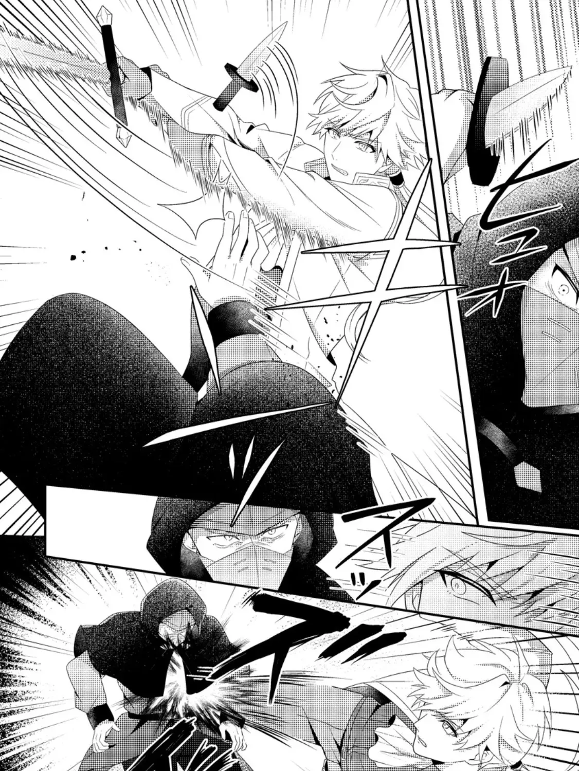 The Process of How a Fake Saint Was Elevated to a Real One Chapter 8 - page 55