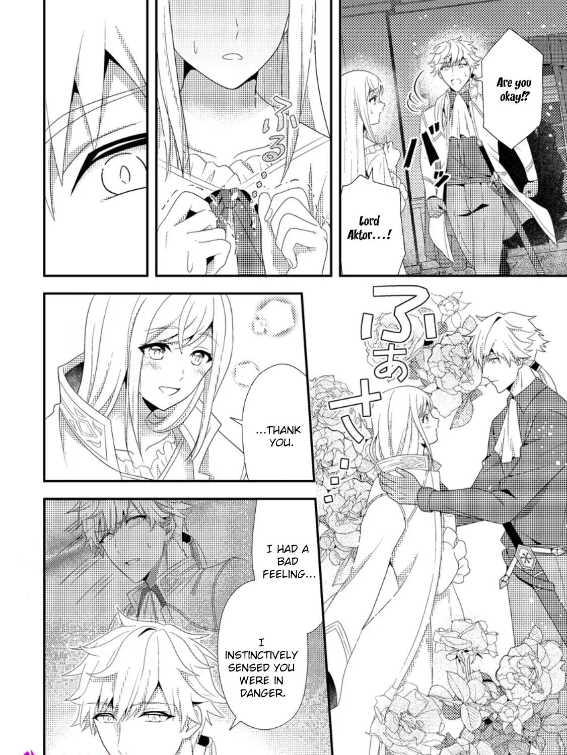 The Process of How a Fake Saint Was Elevated to a Real One Chapter 8 - page 59