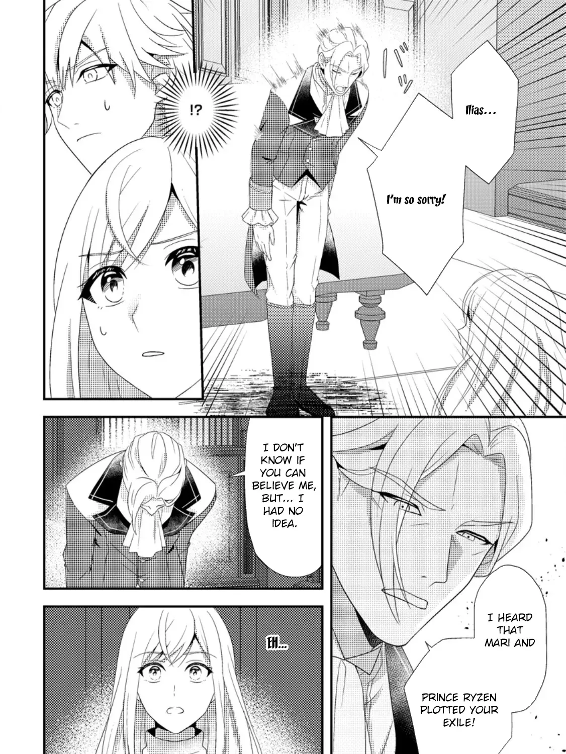 The Process of How a Fake Saint Was Elevated to a Real One Chapter 8 - page 7