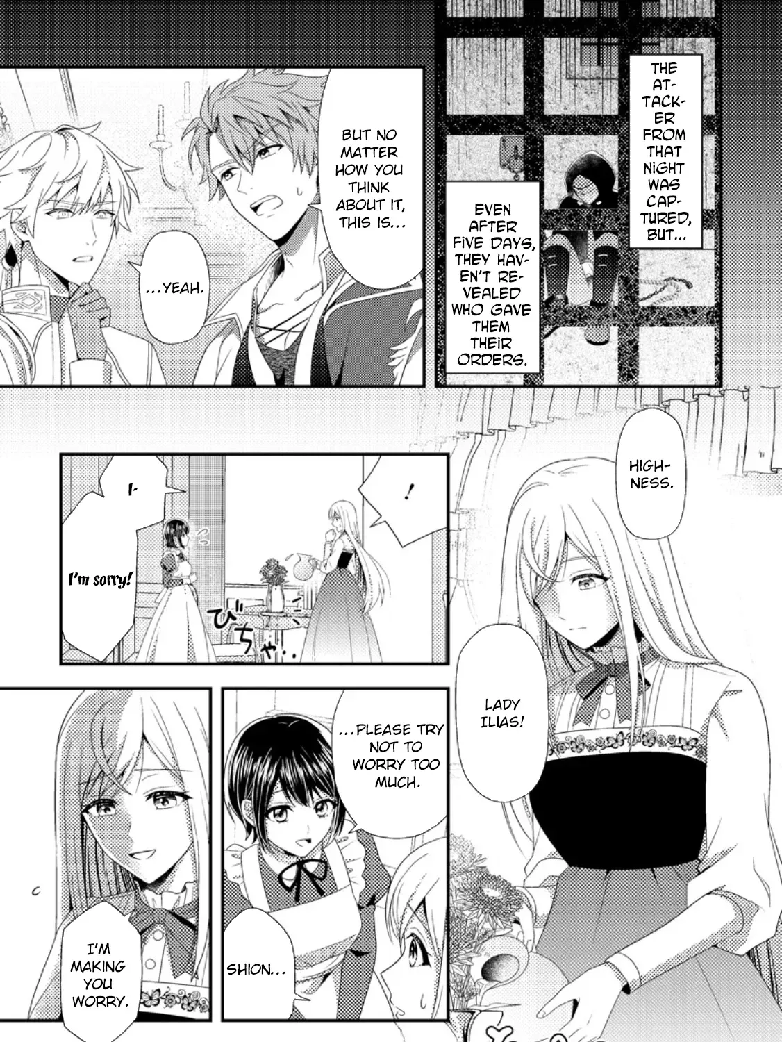 The Process of How a Fake Saint Was Elevated to a Real One Chapter 9 - page 1