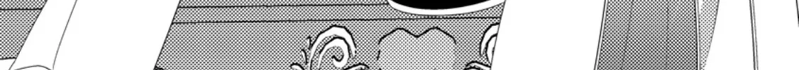 The Process of How a Fake Saint Was Elevated to a Real One Chapter 9 - page 16