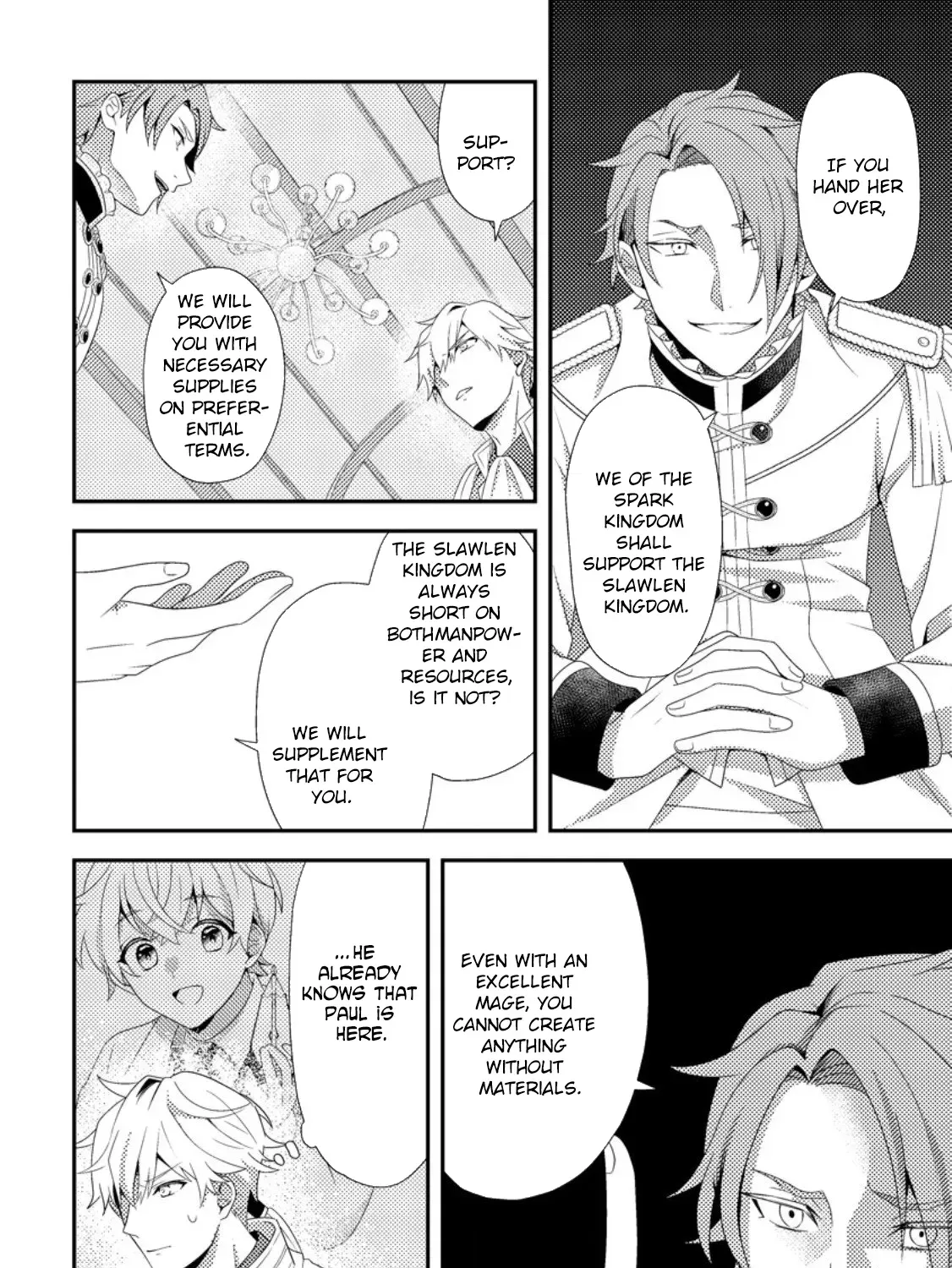 The Process of How a Fake Saint Was Elevated to a Real One Chapter 9 - page 23
