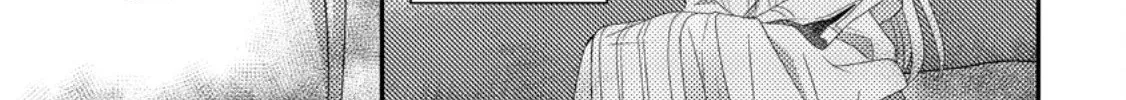 The Process of How a Fake Saint Was Elevated to a Real One Chapter 9 - page 28