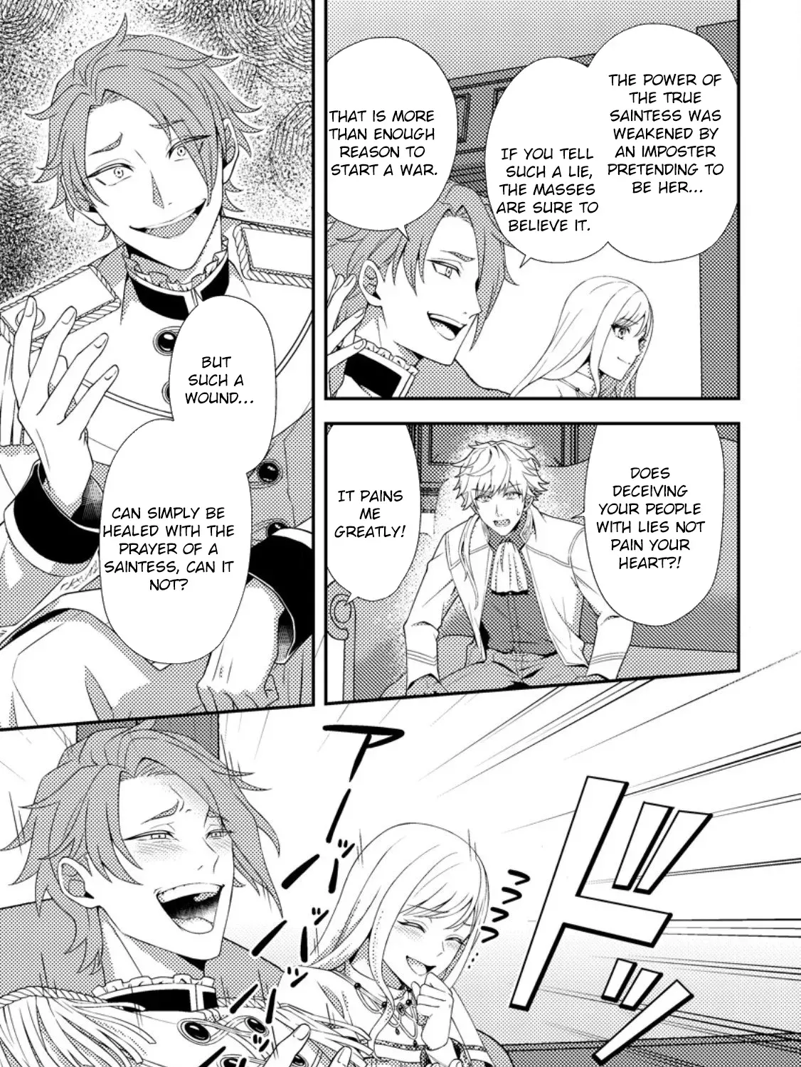 The Process of How a Fake Saint Was Elevated to a Real One Chapter 9 - page 33
