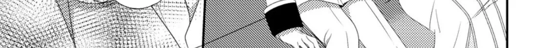 The Process of How a Fake Saint Was Elevated to a Real One Chapter 9 - page 46