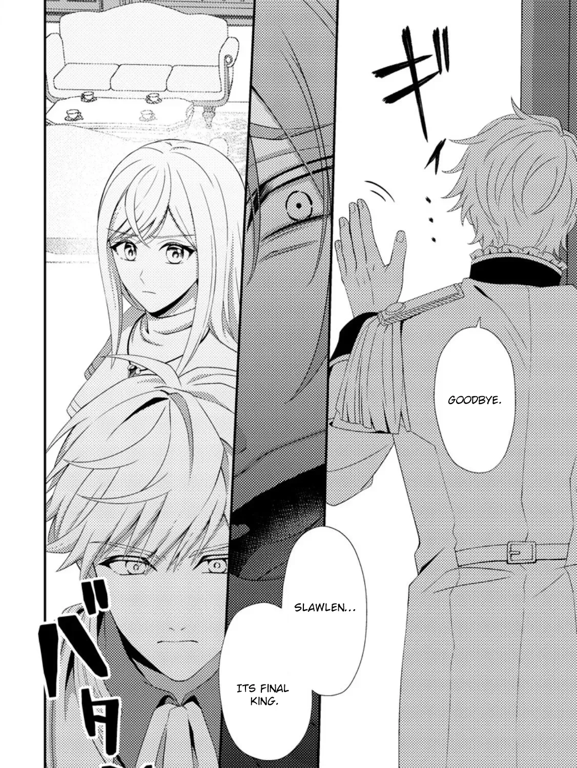 The Process of How a Fake Saint Was Elevated to a Real One Chapter 9 - page 47