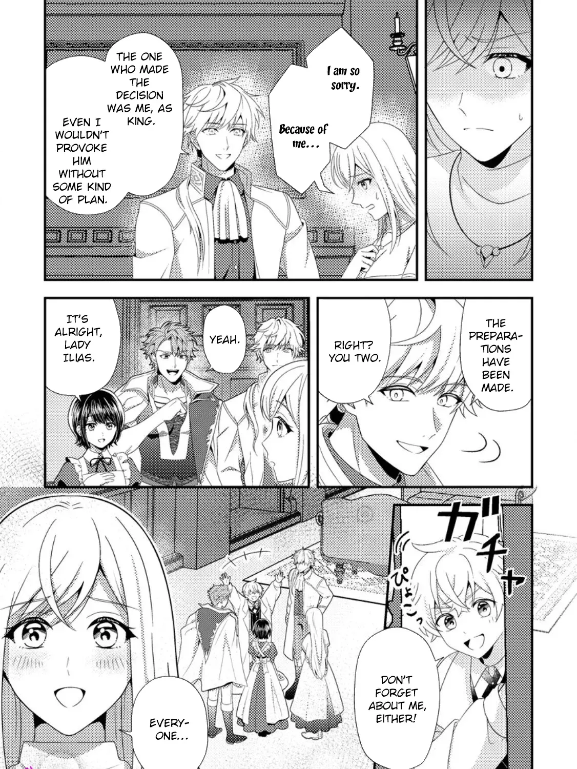 The Process of How a Fake Saint Was Elevated to a Real One Chapter 9 - page 49