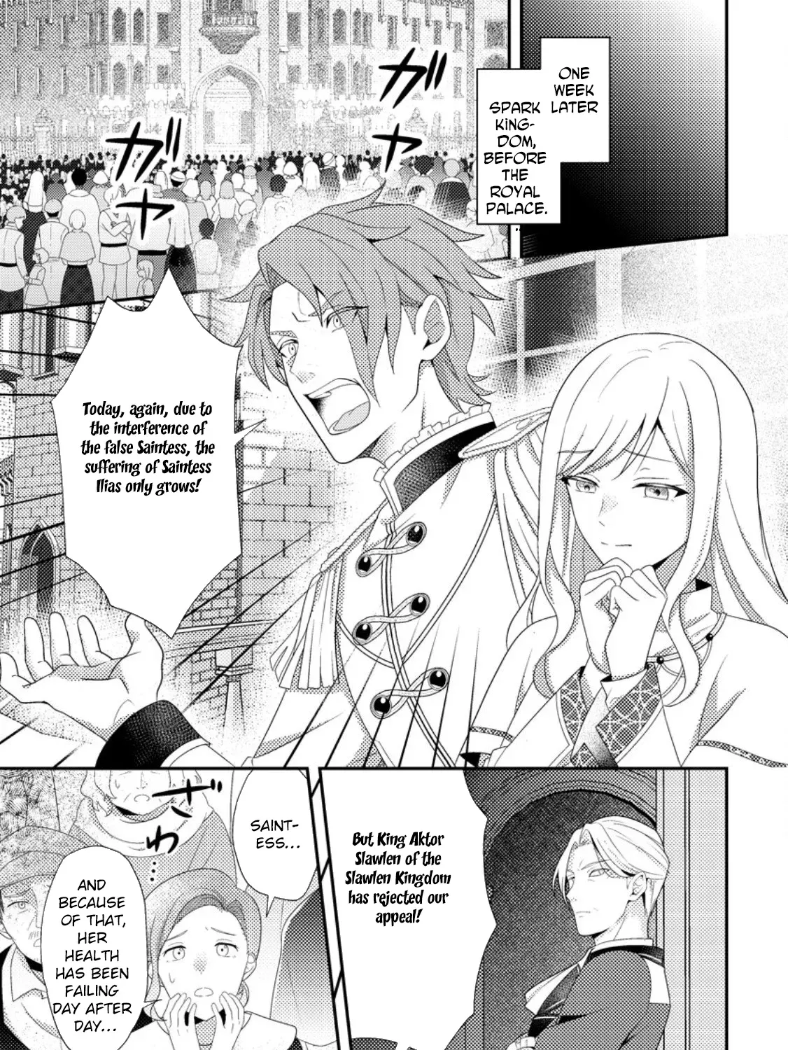 The Process of How a Fake Saint Was Elevated to a Real One Chapter 9 - page 53