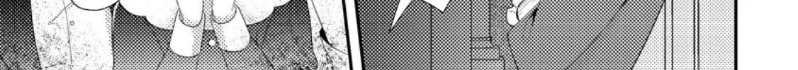 The Process of How a Fake Saint Was Elevated to a Real One Chapter 9 - page 54