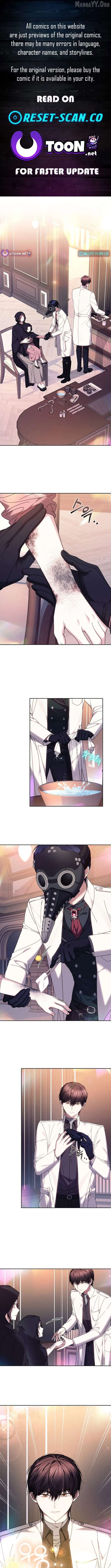 The Super-Strong Noble Lady Wants to Be Truly Weak Chapter 35 - page 1