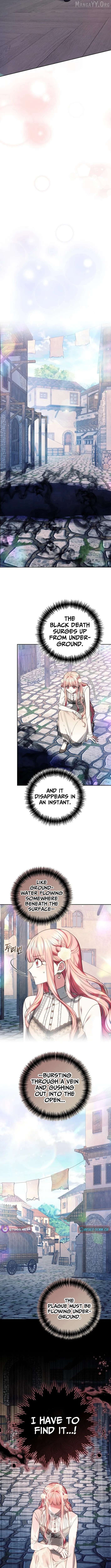 The Super-Strong Noble Lady Wants to Be Truly Weak Chapter 35 - page 3
