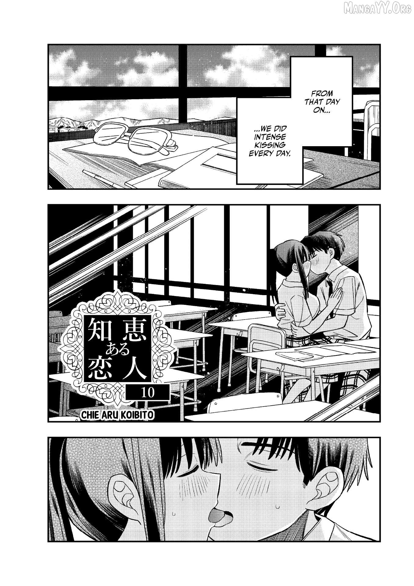 Chie Aru Koibito Chapter 10 - page 1